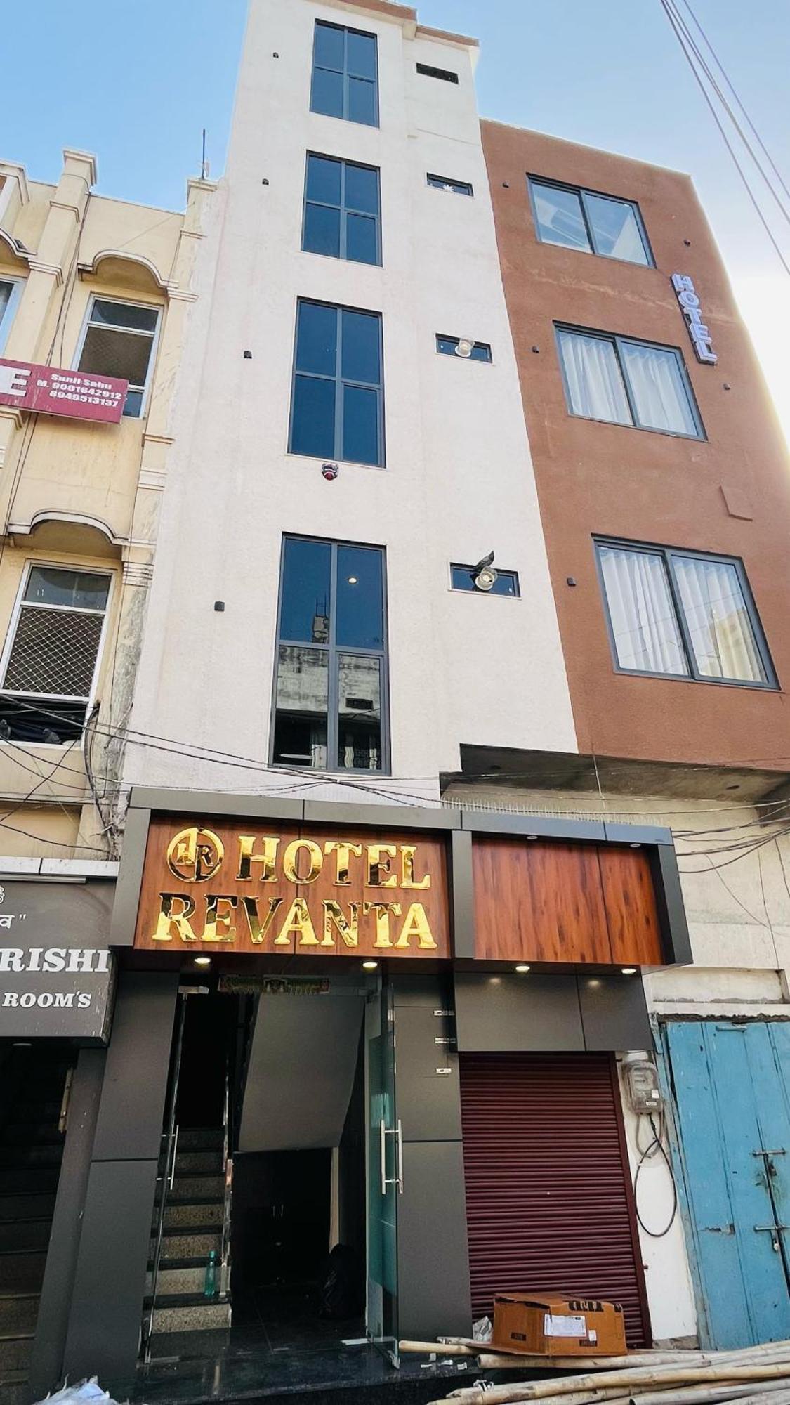 Hotel Revanta Bhilwara Bagian luar foto