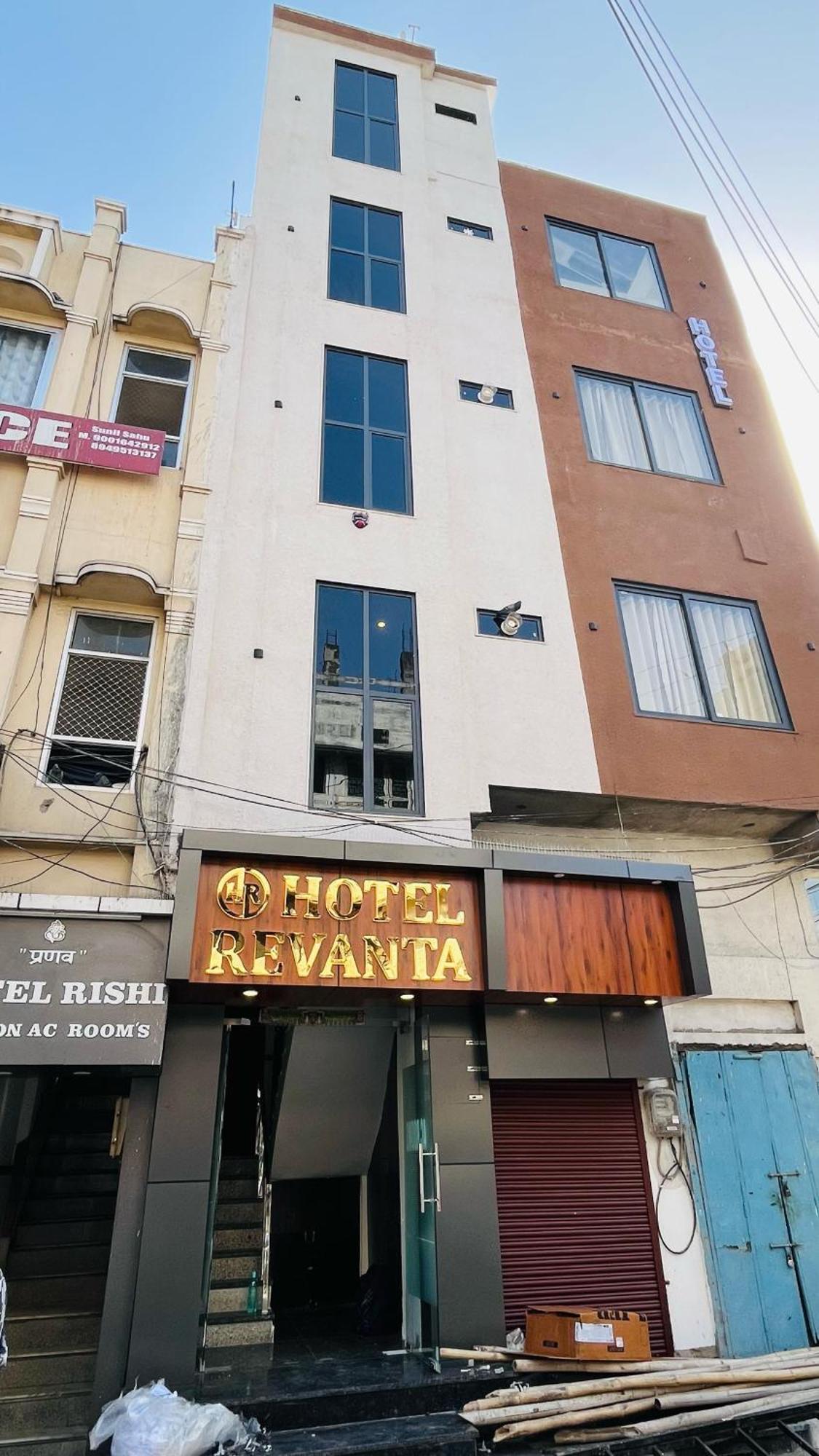 Hotel Revanta Bhilwara Bagian luar foto